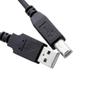 Imagem de Cabo Para Impressora USB 2.0 A x USB B 1,5 metros Mymax WUSB/AB15M