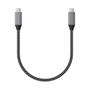 Imagem de Cabo Satechi USB4 C para C 0,25cm - ST-U4C25M