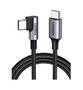 Imagem de Cabo Ugreen USB-C/USB-C 90 60W US255 1M - Preto