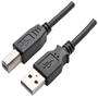 Imagem de Cabo usb 2.0 am x bm p/ impressora 2m hoopson imp-001