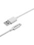Imagem de Cabo Usb Lightning 1.2M Pvc Eucl 12Pb Intelbras Branco Conector Original Com Alta Durabilidade