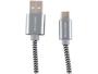 Imagem de Cabo USB Multilaser