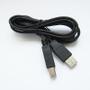 Imagem de Cabo Usb Para Impressora Universal Scanner USB-B 1,5M