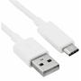Imagem de Cabo usb tipo c 1m 7532 / un / lelong