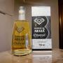 Imagem de Cachaça Segredo De Araxá Diamond Extra Premium 12 Anos