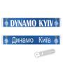 Imagem de Cachecol Dynamo Kiev