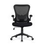 Imagem de Cadeira de Escritório Ergonômica DT3 Vita, Até 120kg, Ajuste de Inclinação, Preto - 13904-7