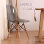 Imagem de Cadeira de jantar Eames Chair em Acrílico na cor Cinza