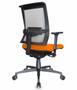 Cadeira Diretor com encosto Tela Mesh Linha Net Design - Design Office Móveis Imagem de Cadeira Diretor com encosto Tela Mesh Linha Net Design