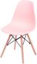 Imagem de Cadeira Eames Polipropileno Salmao Base Madeira - 43038