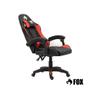 Cadeira Gamer Fox Racer Vulpes Vermelha - WZ-318 Imagem de Cadeira Gamer Fox Racer Vulpes Vermelha - WZ-318