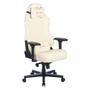 Imagem de Cadeira Gamer Husky Gaming Blizzard 970, com Almofadas, Acabamento Alcantara, Reclinável com Sistema Frog, Creme e Vermelho  - HGMA134