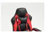 Cadeira Gamer Otello Preto e Vermelho Imagem de Cadeira Gamer Otello Preto e Vermelho