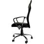 Imagem de Cadeira Presidente Office tela Mesh Classic Slim W-58B