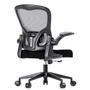 Cadeira Rise Mode Office 06, Até 100Kg, Tela Mesh, Preto e Cinza - RM-CO-06-GR Imagem de Cadeira Rise Mode Office 06, Até 100Kg, Tela Mesh, Preto e Cinza - RM-CO-06-GR