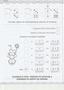 Imagem de Caderno "Atividades De Matemática" 16fls São Domingos