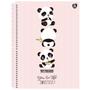 Imagem de Caderno Espiral Universitário Ursinho Panda My Friend 15 Matérias 240 Folhas Capa Dura Animativa