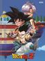 Imagem de Caderno (PEQUENO) Brochura 1/4 Capa Dura DRAGON BALL 80 Folhas São Domingos