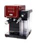 Imagem de Cafeteira Elétrica Espresso Oster PrimaLatte Touch Red