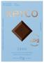 Imagem de Caixa 1 unidade: Colágeno Keyco - Chocolate zero com 2,5g de Verisol + Vitamina C