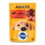 Imagem de Caixa 12un Ração Úmida Pedigree Sachê Cães Adultos Carne ao Molho 100g