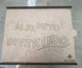 Imagem de Caixa Com Tampa em MDF Cru 3mm Com Letras Gravadas