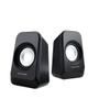 Imagem de Caixa de Som Multilaser Sub 2.1 20W RMS USB Preto SP377