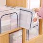 Imagem de Caixa Organizadora de Roupas Multiuso Flexivel com Ziper