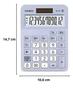 Imagem de Calc de mesa 12 dig casio mx12b-gn tq