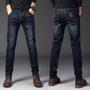 Imagem de Calça Jeans Moderna Resistente Slim Fit