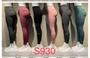 Imagem de Calça Legging Fit Levanta Bumbum - S930