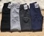 Imagem de Calça Moletom Menino Kyly Flanelada Kit com 2 Unidades