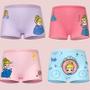 Imagem de Calcinhas De Algodão Com Desenho De Unicórnio Para Meninas, Pacote Com 4, Respirável, Cueca Boxer
