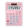Imagem de Calculadora Casio Escritório Home Office MX 12B 12 Dígitos Calculadora de Mesa Simples Básica