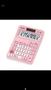 Imagem de Calculadora Casio MX-12B-PK (12 Digitos)