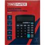 Imagem de Calculadora De Mesa 12 Dígitos Yp7318 - Yin's (ref-718613)