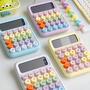 Imagem de Calculadora Estilo Retrô 12 Dígitos Colorida Aiker AK-J018