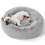 Imagem de Cama Donut para Cães Pequenos - Lavável e Calmante (60cm)