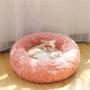 Imagem de Cama Nuvem Pet Cao Gato Cachorro Caminha Donut 60cm Pelucia Rosquinha Macio Confortavel Animal de Estimaçao Lazer Seguro Antiderrapante Domestico