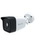 Imagem de Camera Anpoe 4x1 Full Hd Bullet Plastico Anp-pfh 336 B Falcon 84 Elsys