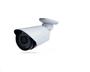 Imagem de Camera Bullet 6146 Ahd -1280P 30M 1.3 Mp Com 36 Leds- 3.6Mm