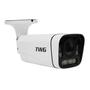 Imagem de Camera bullet varifocal 2mp - 4x1 - 18 leds