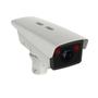 Imagem de Câmera de Segurança Bullet IP 4MP Varifocal Hikvision LPR Reconhecimento de placa DS-TCG405-E(12V/POE)