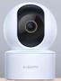 Imagem de Câmera de Segurança Xiaomi Smart C200 Mi Home Security com Resolução 2MP Branco 360