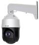 Imagem de Camera de Vigilancia Hilook PTZ-N4215I-de (F) 5MM A 75MM 15X 1080P - PTZ