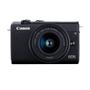 Imagem de Câmera Digital Canon M200, Semiprofissional, 4K, WiFi, Lente EF-M 15-45mm IS STM - M200