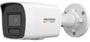 Imagem de Camera ds-2cd1047g2h- lu - ip-2,8 mm - 4mp