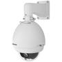 Imagem de Camera intelbras speed dome vhd 5220 sd  12v 5a hdcvi zoom 20x wdr starlight ip67 ik10