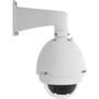 Imagem de Camera intelbras speed dome vhd 5220 sd  12v 5a hdcvi zoom 20x wdr starlight ip67 ik10