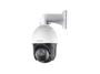 Imagem de Camera IP 2MP Speed Dome IR 100 MTS 15X Zoom Hikvision DS-2DE4215IW-DE